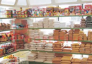 supermarketdisplay