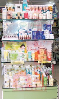 supermarketFrontaldisplay