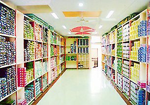 WholesaleAgencyShop